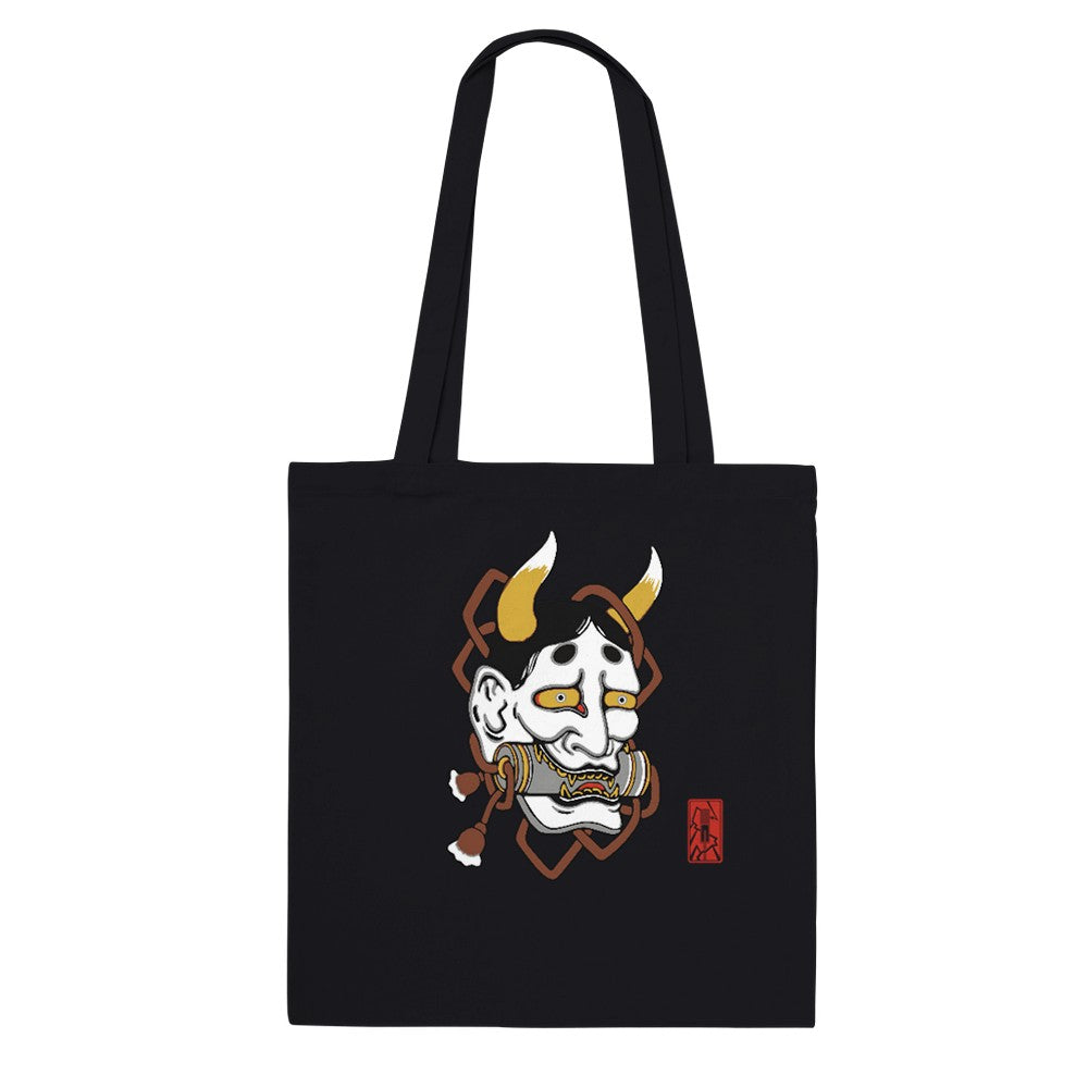 60162567-58b2-4555-a752-17bf4a5b4ada