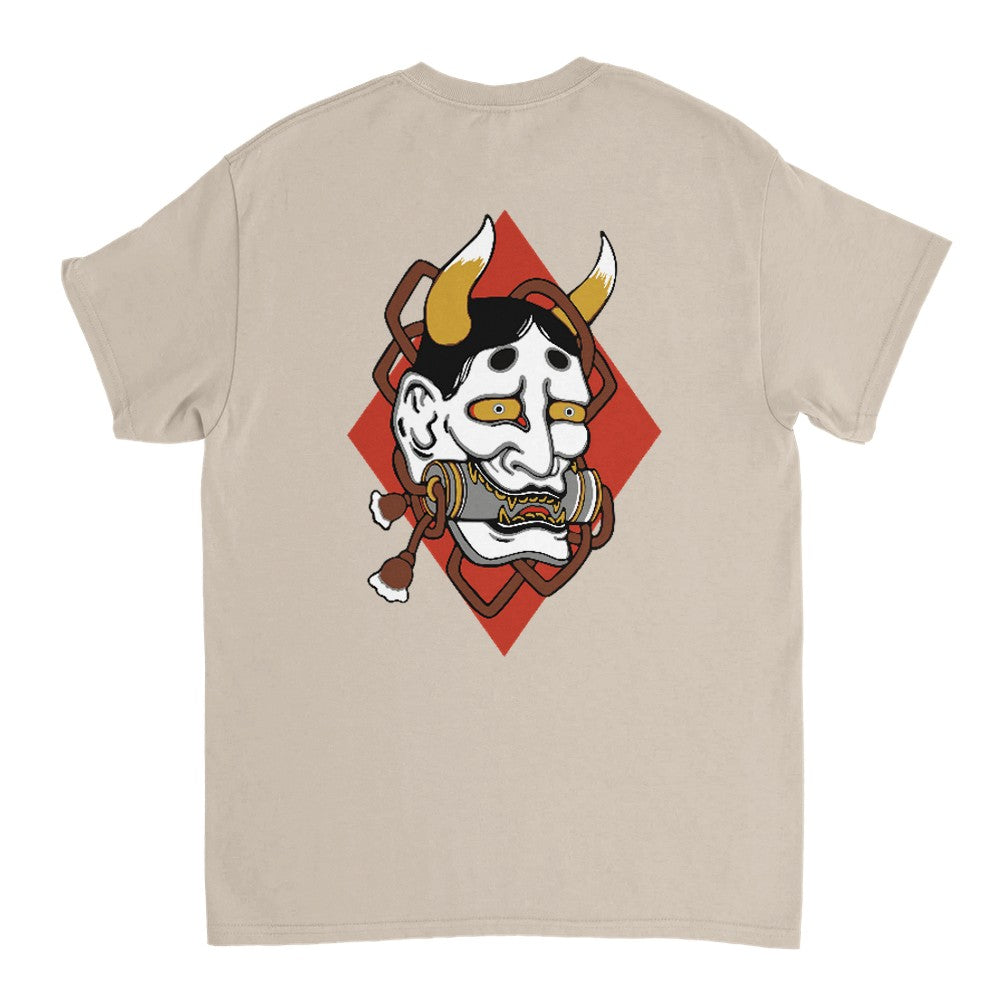 e224b7fd-cb94-4b7e-8be0-de9bc37a5c2e